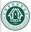 第十一届中国国际建筑装饰及设计艺术博览会