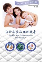 气温下降，螨虫危害却不降，你该如何解决