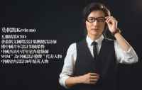 互联精装：获海外资本战略投资，布局互联网垂直家装