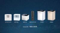 马云说，新零售已来，变革远超我们想象