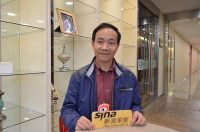 行业大咖撑场 氧嘻嘻空净互联网平台上线暨公益基金行动