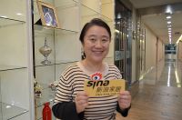 行业大咖撑场 氧嘻嘻空净互联网平台上线暨公益基金行动