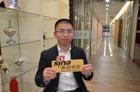 行业大咖撑场 氧嘻嘻空净互联网平台上线暨公益基金行动