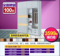 美乐乐首家“定制-成品”一体家具店广州问世