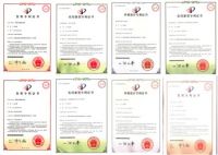 特大喜讯！佳能宝智能科技研究所正式成立