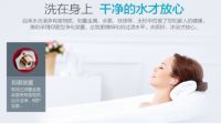 四代同堂冬季畅快洗 大容量热水器成首选