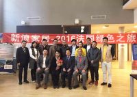 千川木门获2016中国家居法国绿色之旅“绿色先锋奖”