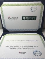 千川木门获2016中国家居法国绿色之旅“绿色先锋奖”