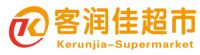 海口新城吾悦广场 扬帆起航！