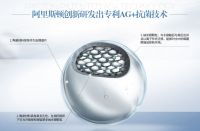 “洁净科技 为爱保鲜” 阿里斯顿携手到喜啦打造“洗”事新体验