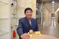 行业大咖撑场 氧嘻嘻空净互联网平台上线暨公益基金行动