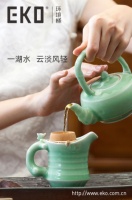 EKO 茶水桶 的笑傲商湖