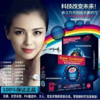 泉立方洗衣片的价格是多少？零售多少钱？泉立方是骗子吗？