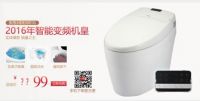惠达双11预售攻略在手 好货你就别想走