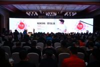 统帅发布全新品牌形象 重新定义“轻时尚”家电