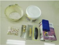 【装修那些事儿】荣冠给你讲解，专业的马赛克施工教程
