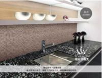 荣冠支招：马赛克怎么搭配才不会土