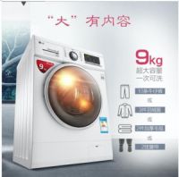 这个双11，换台大的LG有面子