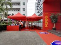 仁至“益”尽 一个有温度的厂购会