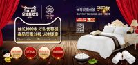 钱皇双十一，疯狂来袭