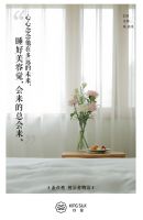 钱皇双十一，疯狂来袭