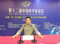 蒋佳明：探究传统文化之精深，习得家居环境之奥妙