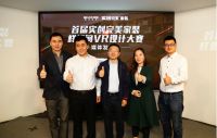 当整装遇上VR 实创完美家装带来给力新玩法
