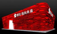 樱花•“指纹美学”主题展——中国杰出中青年室内建筑师设计作品