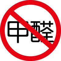 墙纸甲醛超标，你了解多少