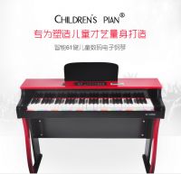 学习一种乐器，让您的孩子气质非凡