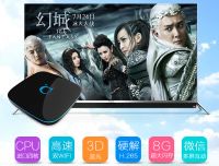 经典爆款盒子推荐  创维盒子Q+秒杀169元