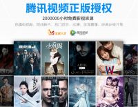 经典爆款盒子推荐  创维盒子Q+秒杀169元