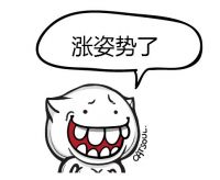 靓缝剂：填缝色彩怎样搭配才美好