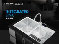 圣洛威扩大生产规模  打造智能家居产品最强音