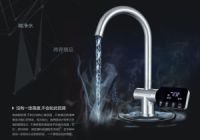 圣洛威扩大生产规模  打造智能家居产品最强音