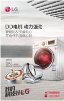 双十一搞点事儿—双十一搞点事儿