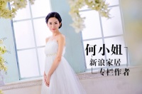 软装搭配-复古未来风可以这么搭 你还不来看？