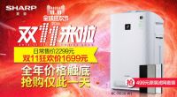 守护宝宝的健康，你还少了TA！