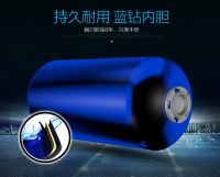 美的无线遥控智能热水器 打造新一代御寒神器