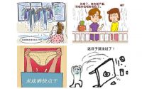 尴尬的封闭阳台怎么拯救？