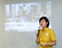用心11年让家更美好 宜家广州11周年庆满500元送50元活动赠卡