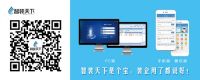 装饰ERP：装企如何实现标准化施工和工地管理落地？