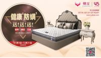 2016已不足20%，但睡眠必须100%健康