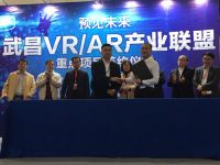 5.5VR联盟牵手芒果TV  “未来”展区闪耀光博会