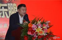 东鹏瓷砖暨东鹏艺术背景墙凤凰城店开业盛典圆满成功