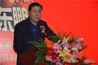 东鹏瓷砖暨东鹏艺术背景墙凤凰城店开业盛典圆满成功