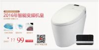惠达卫浴3001G 智能马桶到底有多好？老婆非要买