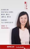 这个11.11，众意装饰“匠人节”致敬每一个用心的匠人