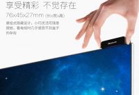 11.11带你淘 那些好看不贵的电视盒子们