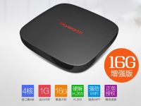 11.11带你淘 那些好看不贵的电视盒子们